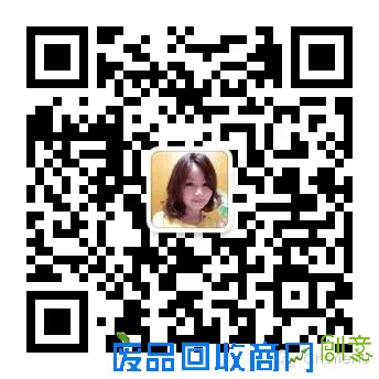 这才是中国风,时装上的中国剪纸艺术!