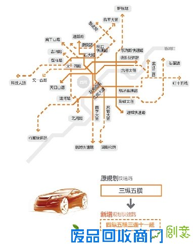 未来5年杭州将规划10条地铁线 新增3个城市副中心