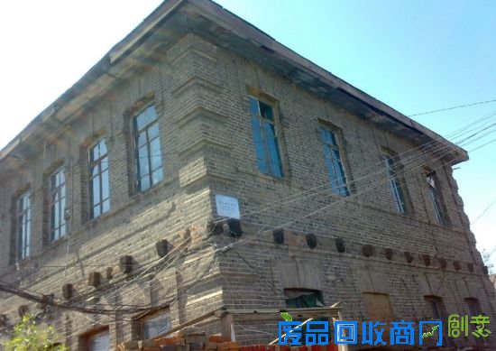 齐齐哈尔“小姐楼”