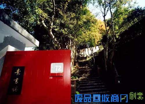 钱穆诞辰120周年:缅怀“中国最后一位国学宗师”