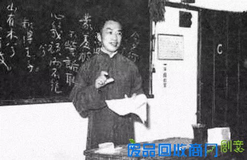 钱穆诞辰120周年:缅怀“中国最后一位国学宗师”