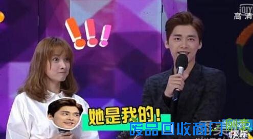 李易峰吴昕闹绯闻 五大证据揭李易峰喜欢吴昕？（2）