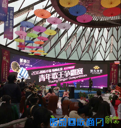 圣诞树DIY 奏响欢乐颂