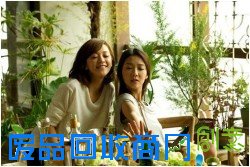 DIY精致下午茶，乐享闺蜜时光