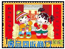 中华民族传统节日春节发行过的年味邮票