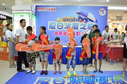 最佳创意奖获得者