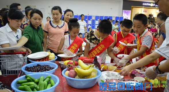 DIY冰激凌大赛现场