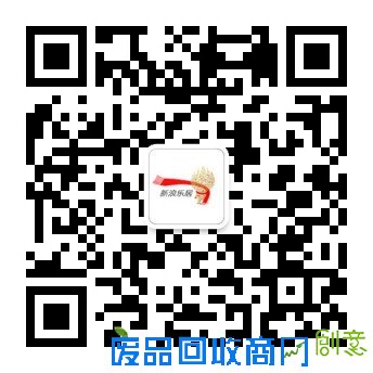 【恒大棕榈岛】金猴闹新春,欢喜过大年!