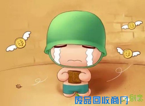 【八卦珠宝】大牌也“抄袭”