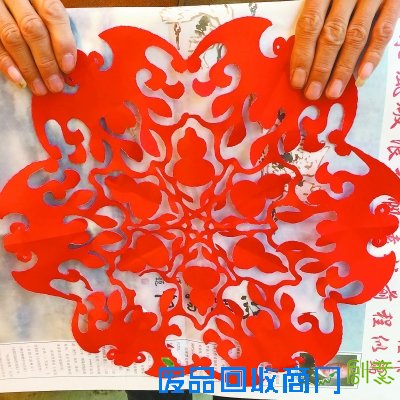 王占：蒙眼手撕剪纸 独传非遗绝活（图）－文化名人－人物频道－中工网
