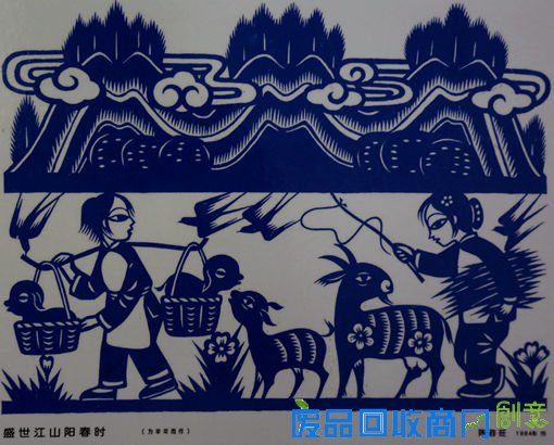 “非遗”平阳点色刻纸传承人陈咨旺羊年剪纸作品欣赏