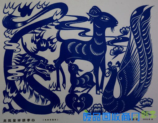 “非遗”平阳点色刻纸传承人陈咨旺羊年剪纸作品欣赏