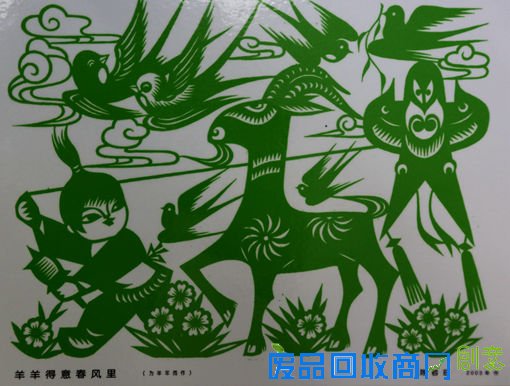 温州网8月31日讯