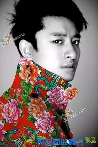 孙红雷、包贝尔等哈尔滨明星集体穿“花袄”！