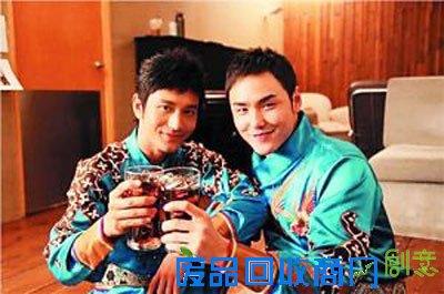 揭离开华谊的明星：李冰冰曾遭范冰冰排挤