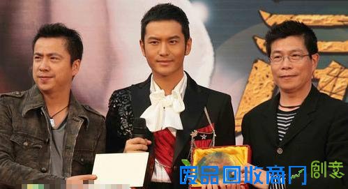 揭离开华谊的明星：李冰冰曾遭范冰冰排挤