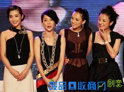 揭离开华谊的明星:李冰冰曾遭范冰冰排挤