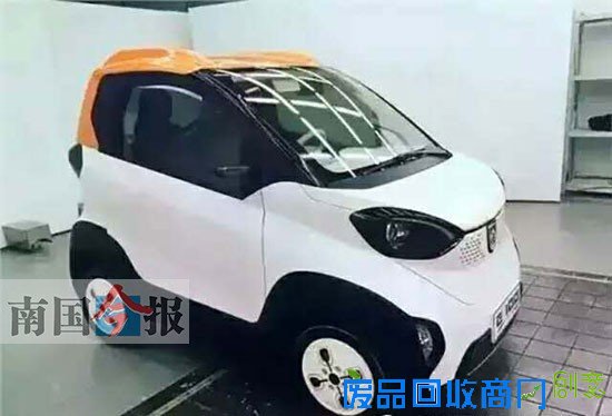 两款柳产电动车将面市 一款紧凑型轿车一款萌萌哒