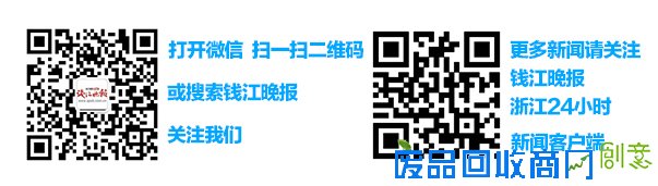 物尽其用，为地球减少负担，她家三天才倒一次垃圾