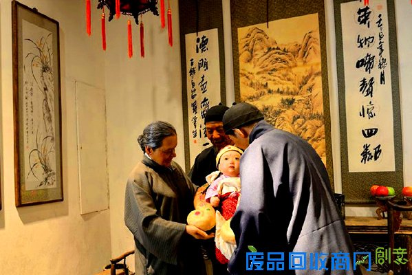 关中民俗风情集散地