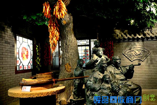 关中民俗风情集散地