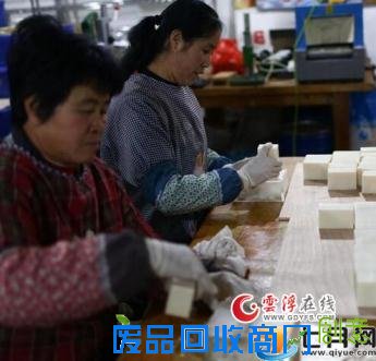 郭福顺个人资料家庭背景 自制器具做皂(二)