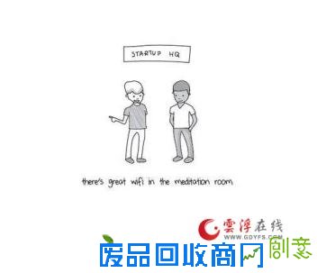 傻眼了！这才是真正的硅谷生活！