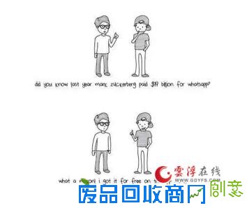 傻眼了！这才是真正的硅谷生活！