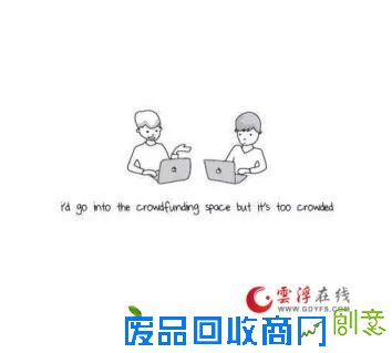 傻眼了！这才是真正的硅谷生活！