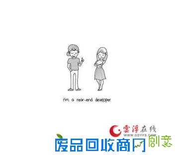 傻眼了！这才是真正的硅谷生活！