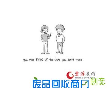 傻眼了！这才是真正的硅谷生活！