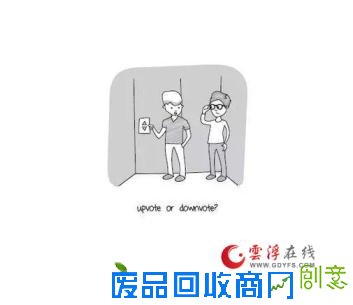 傻眼了！这才是真正的硅谷生活！