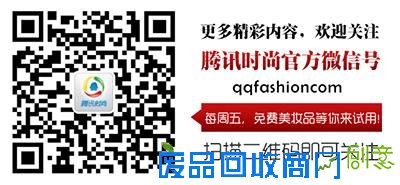 对话敬静：珠宝跨界设计 我们不再是传统媒介