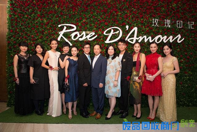 对话敬静：珠宝跨界设计 我们不再是传统媒介