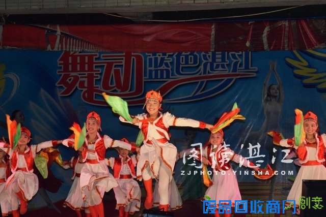 舞动蓝色湛江 飞扬金色梦想