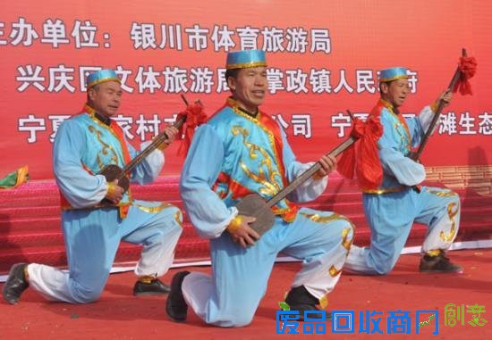 银川市兴庆区掌政镇新春民俗味道浓