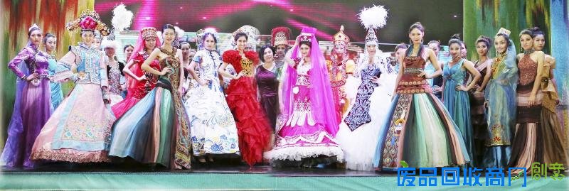 理想中的职业女性