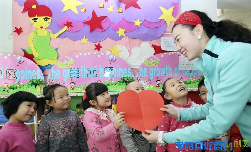 理想中的职业女性