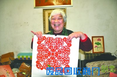 剪纸：剪刀下的艺术