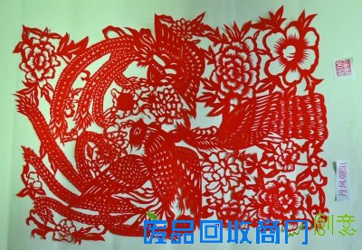 剪纸：剪刀下的艺术