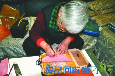 剪纸：剪刀下的艺术