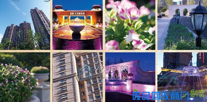 红豆·人民路九号