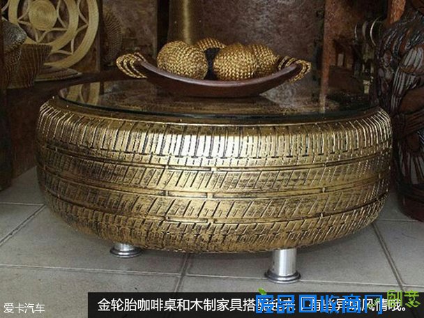 旧轮胎DIY