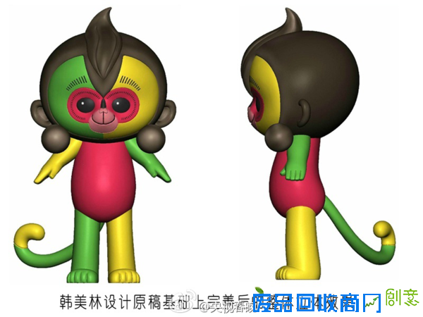 猴年吉祥物告别审美？ 看看海外一些奇葩设计就知足吧