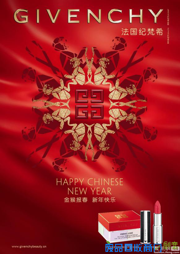 猴年吉祥物告别审美? 看看海外一些奇葩设计就知足吧