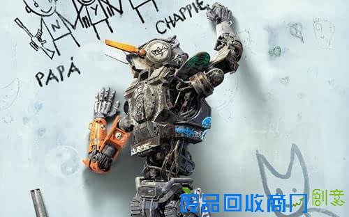 机器人都在“切克闹”，你还在等什么！