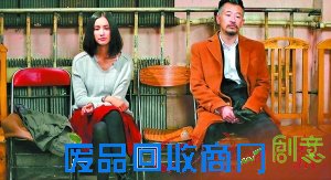 网友因为文章而不看《少帅》盘点哪些明星毁了一部好剧