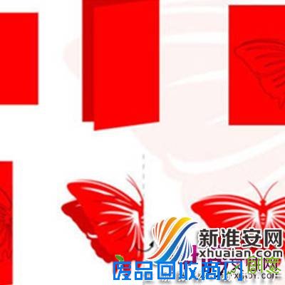 【图】对称蝴蝶剪纸画法是怎么样的 6步画出完美蝴蝶