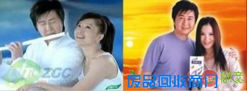 2015娱乐圈飞上天的谣言 杨幂刘恺威离婚你信了吗?