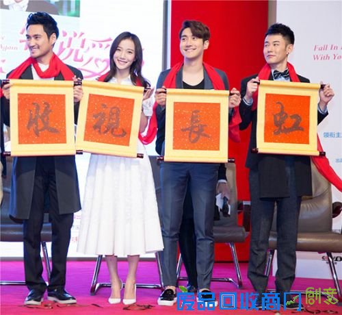 2月8日下午，王珞丹、崔始源、袁弘主演的《转身说爱你》在北京举行开播发布会。（点击进入组图）